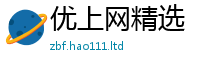 2025新奥天天开好彩新奥彩免费版任7777788888管家婆凤凰网查一下云间玉箭